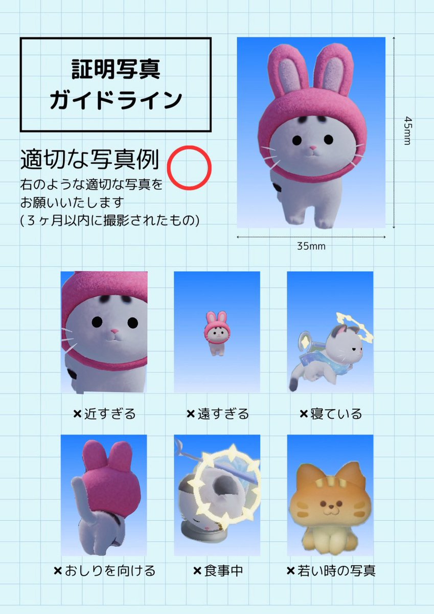 tyu_lul's tweet photo. ⚘ ﹏

ゆるーくながーく遊んでくれる方ぁ゛🥺
お友達なってください❕

ディスコでも沢山話しましょっჱ̒  ｰ̀֊ｰ́ )

ディスコ : ril_x4

⚘ ﹏

 #ハートピア 
 #ハートピアスローライフ 
 #ハートピアフレンド募集 
 #ハートピアフレンド募集中 
 #ハートピアスローライフフレンド募集 https://t.co/uQolvT7oUd
