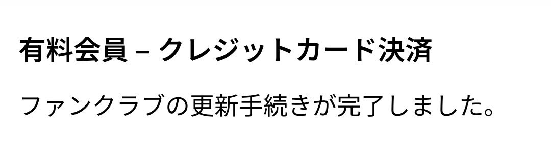 카케이（카키） tweet media
