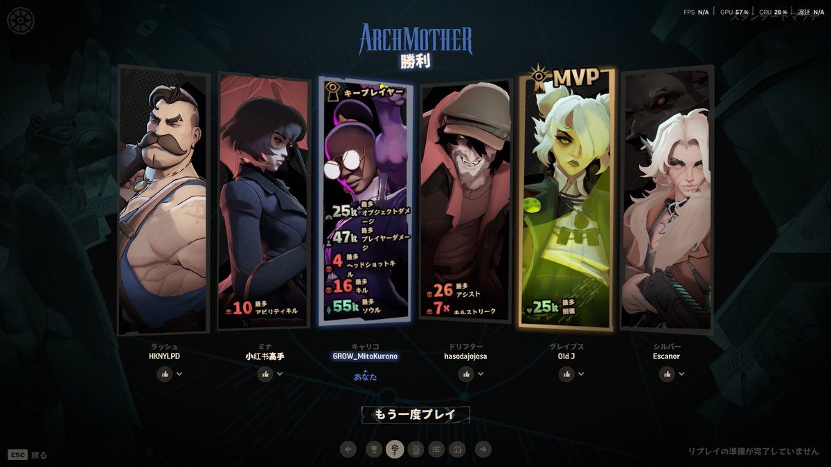 The standards are wrong @IntelDeadlock #DEADLOCK