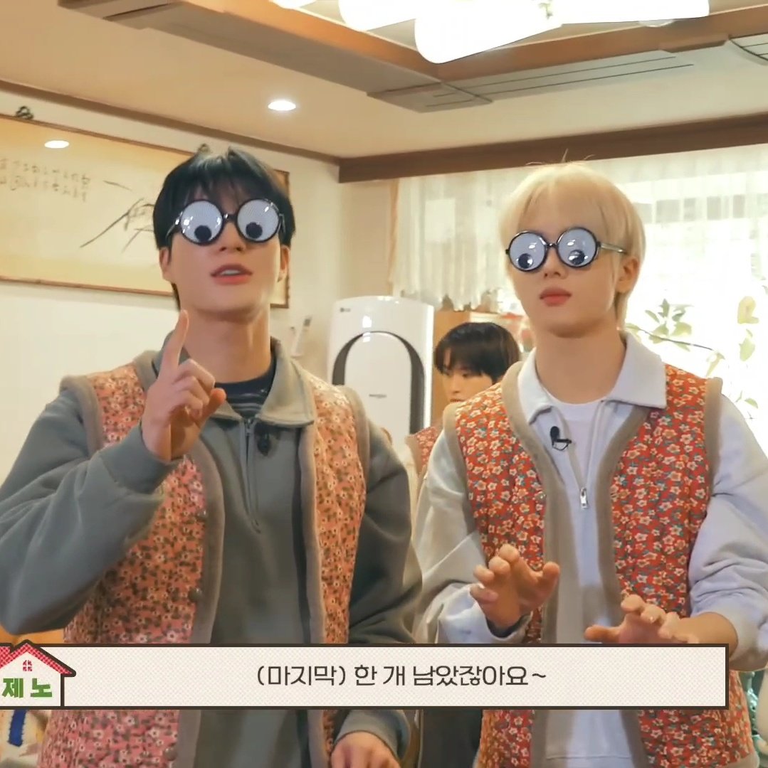 와 ㄹㅈㄷ 바보들