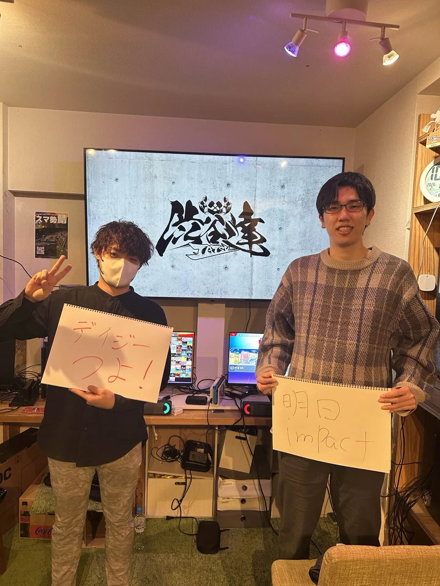 shibutatsu_SSBU's tweet photo. 渋谷"達" #111 Result🏆 

🥇Umeki(@Umeki_Daisy )
🥈黒船(@kurokruo4 )
🥉Chee(@CHEE_SSBU )

ハイレベルなトナメを見事制したのはUmeki選手！
明日Impact major頑張ってください！

次回渋谷 "達"#112 は2026年 2/17(火)に開催予定！
申請は2/10 23時から👀 https://t.co/Td9TRKhiUh