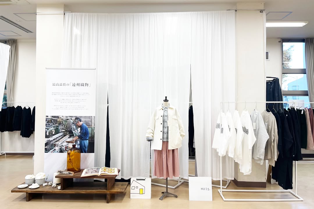 HUIS -ハウス- / 遠州織物 (@1_huis) / Posts / X