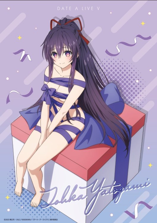 皆おやすみ😪今日もお疲れ様😌💓明日行けば休日だヾ(´∀｀*)ﾉ明日も引き続き頑張らないと、十香ちゃん(;´Д`)ﾊｧﾊｧ十香ちゃん(;´Д`)ﾊｧﾊｧ十香ちゃん(;´Д`)ﾊｧﾊｧ、可愛い可愛い可愛い可愛い可愛い可愛い可愛い可愛い可愛い可愛い可愛い可愛い❤️