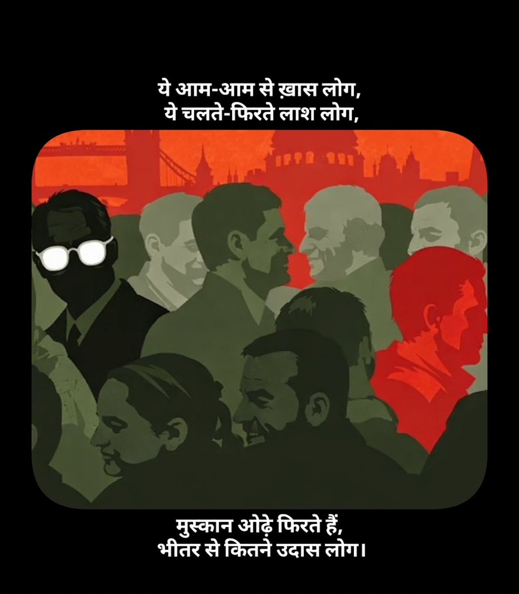 Trivedi krupali tweet media