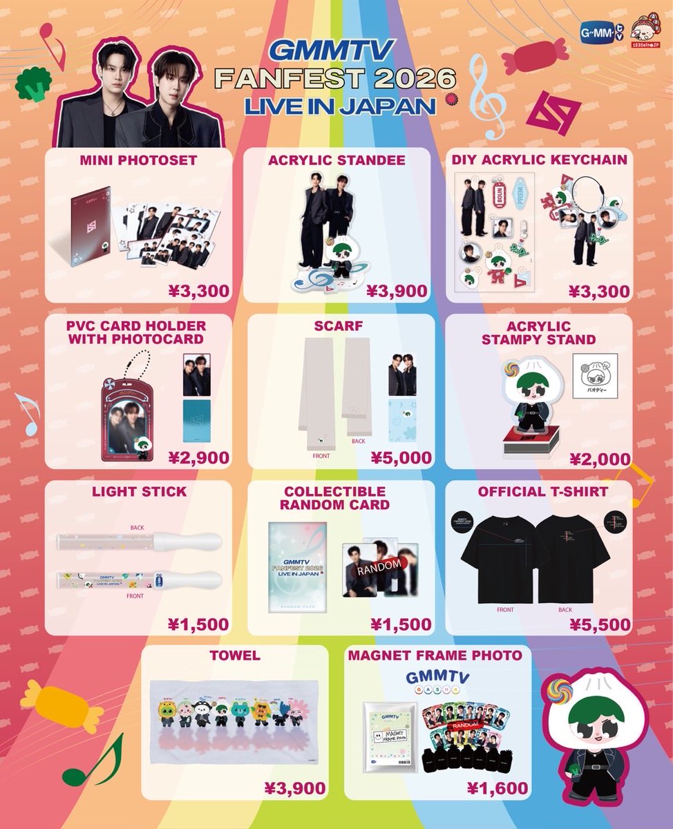 GMMTV FANFEST 2026 LIVE IN JAPAN 
で販売される GMMTV BOUNPREM PAODY 関連商品の事前購入（Advance purchase）のご案内です。

郵送、もしくは物販会場での店舗受取が可能です。
 
URL: gmmtv-123seinojpevent.com

◾️予約注文期間
2026年2月18日（日本時間 11:59PM）まで。

◾️物販会場（予定）