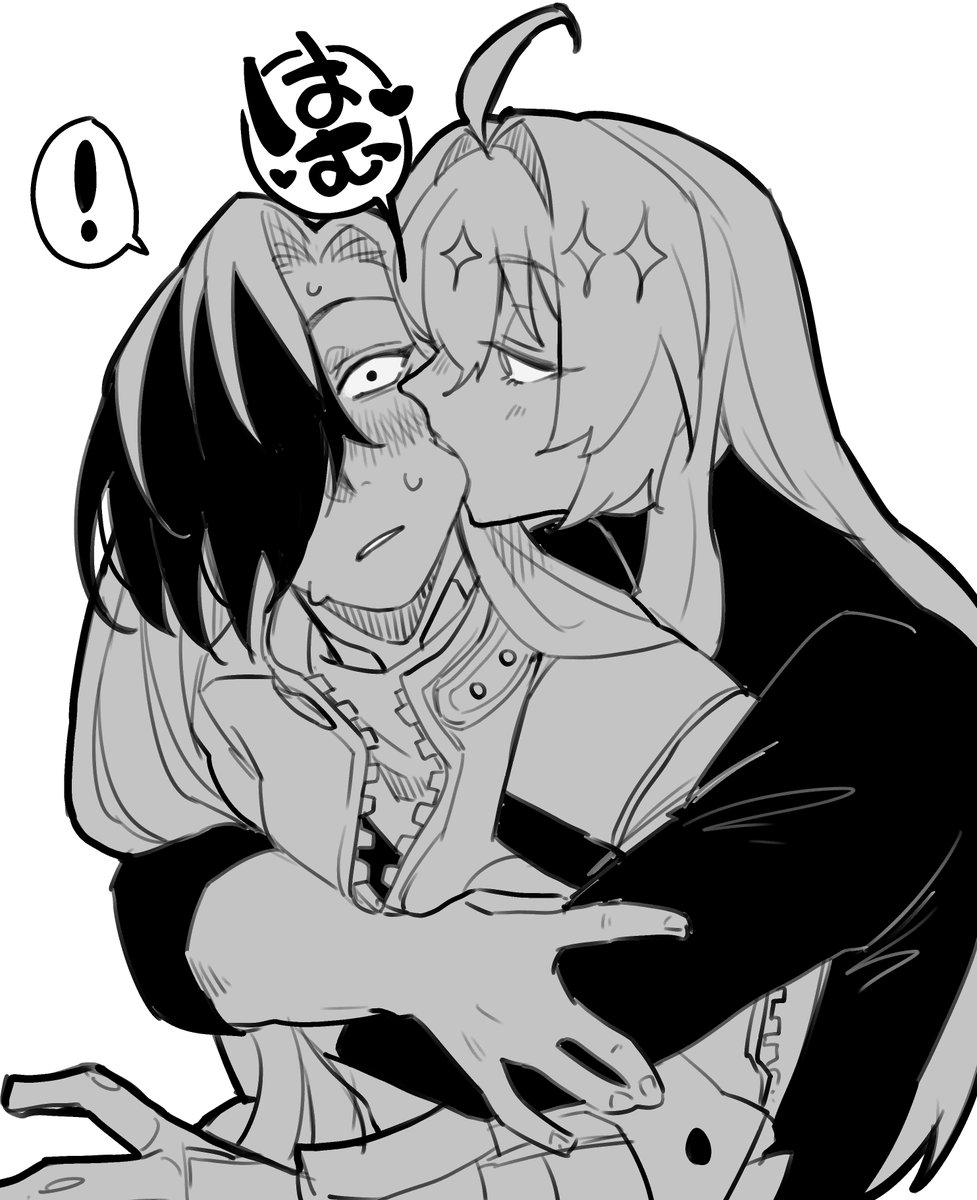 味見！ 
#Argenthill