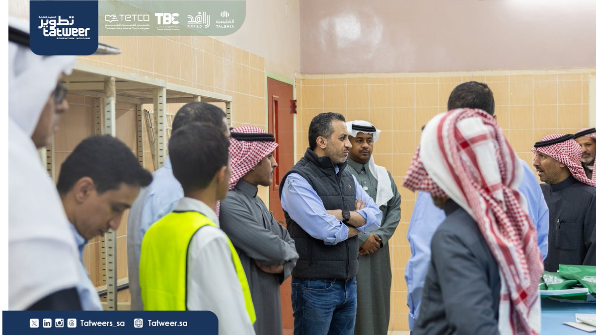 tatweers_sa's tweet photo. تجسيدًا لقيم الاهتمام والمسؤولية، وحرصًا على القرب من الميدان؛ التقى وفد من مجموعة شركات تطوير برئاسة الرئيس التنفيذي للمجموعة م. متعب الشهراني، وبحضور الرؤساء التنفيذيين للشركات التابعة، مدير عام تعليم منطقة تبوك أ. ماجد القعير.

حيث جرى مناقشة أولويات العمل المشترك ومسارات التطوير التعليمي في المنطقة، إلى جانب جولة ميدانية لعدد من المدارس للاطلاع على سير العمل واحتياجات الميدان.
#تطوير_التعليم