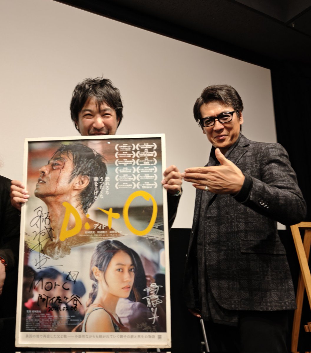 mtsmry0120's tweet image. #DitO リバイバル上映に！劇場の大画面で蘇るあの感動をもう一度😭
上映後は日本統一の平川役の松田さんも登壇！結城さん演じる菊村とは直接的な共演はなかったですが、何やら今後楽しみなお話も…？

印象的な劇伴のドラムは神山の心臓の音、というお話が特に印象に残ってます🥹上映は明後日まで！