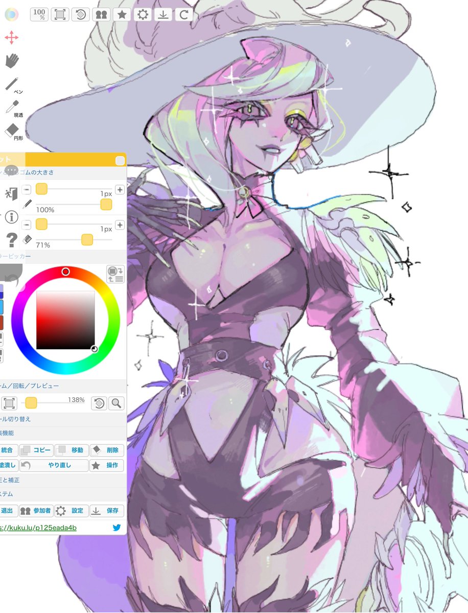 うまくいかなかったので供養します🥲