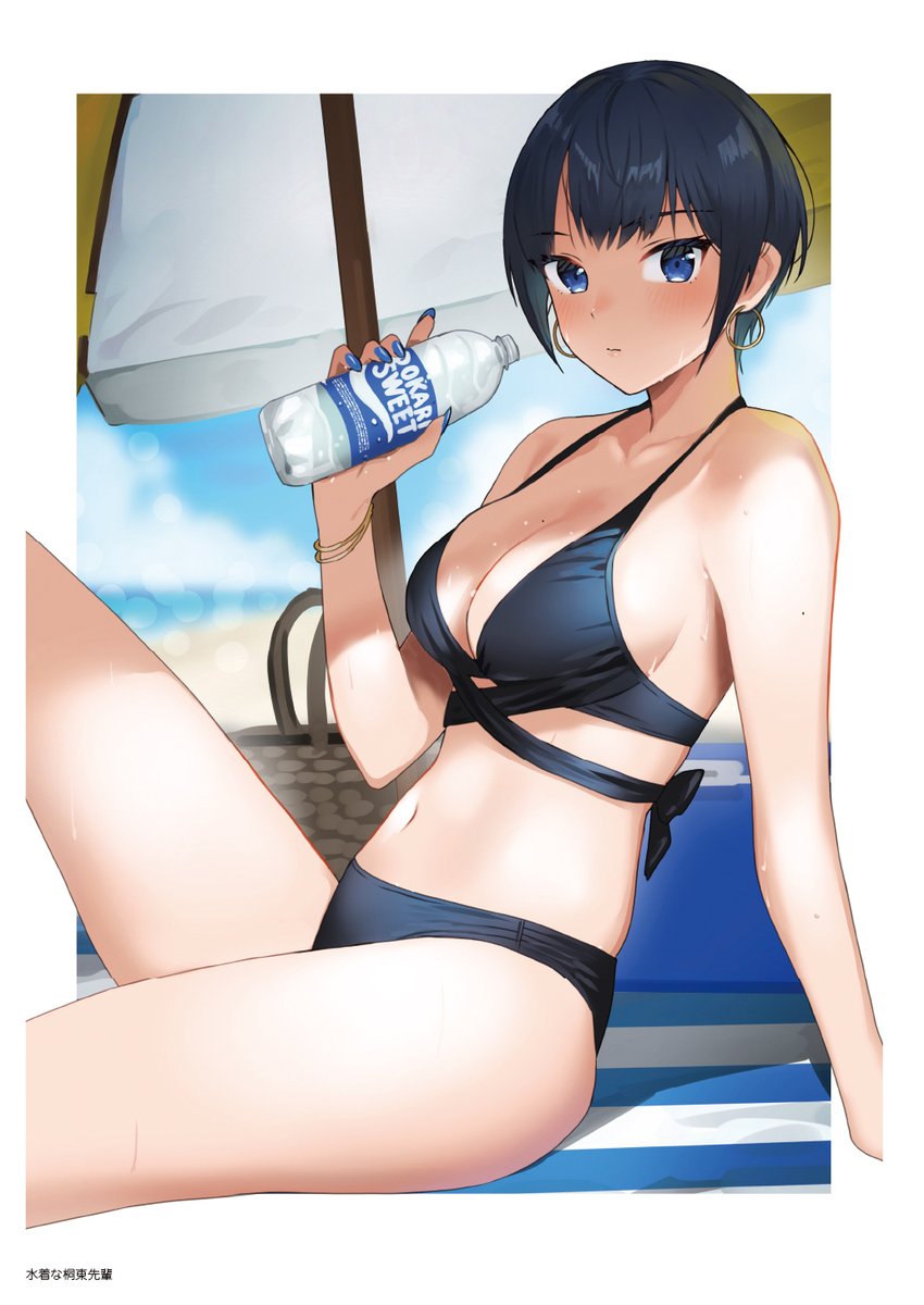 コミティア155に持っていく予定の新刊『会社の先輩 赤織さん。5』の予約が開始されました!
描き下ろしは表紙の水着差分やバニーミカンちゃん等!他のイラストも収録に当たってちょこちょこ調整しております!良かったらチェックしてみてください✨
リンクはリプに貼っておきます! 