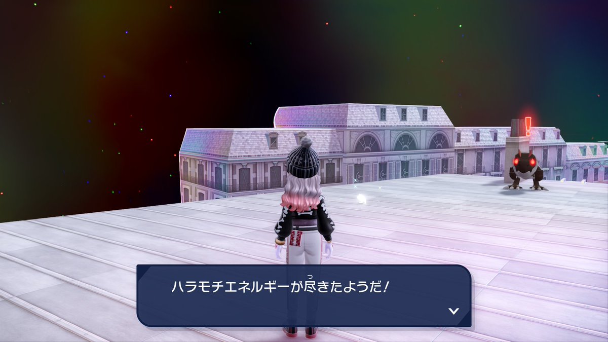 NintendoSwitch2 #PokemonLegendsZA 努力値振りもそろそろ終わりか 後