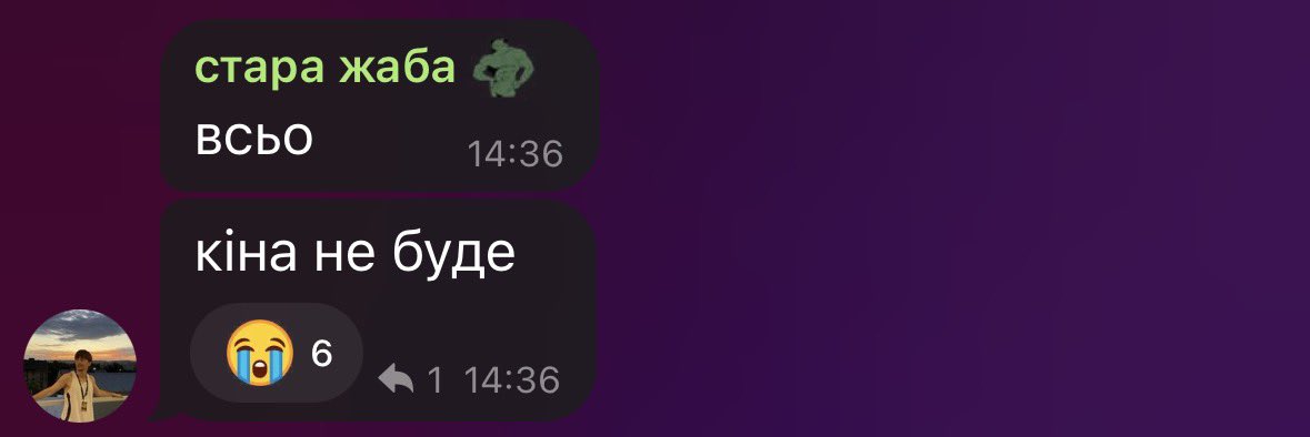sᴛᴜᴘɪᴅ ʟɪsᴛɪᴋ tweet media
