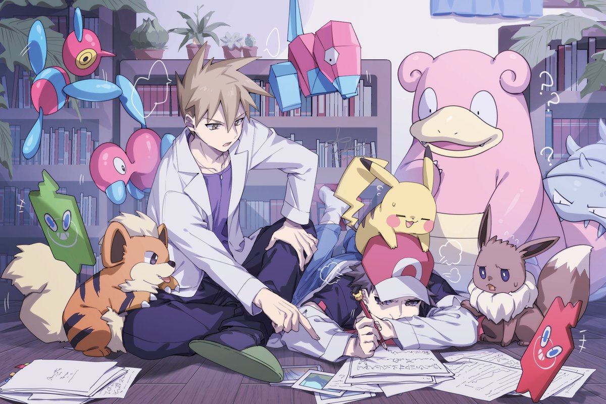 レポートはまだ終わってない😵‍💫