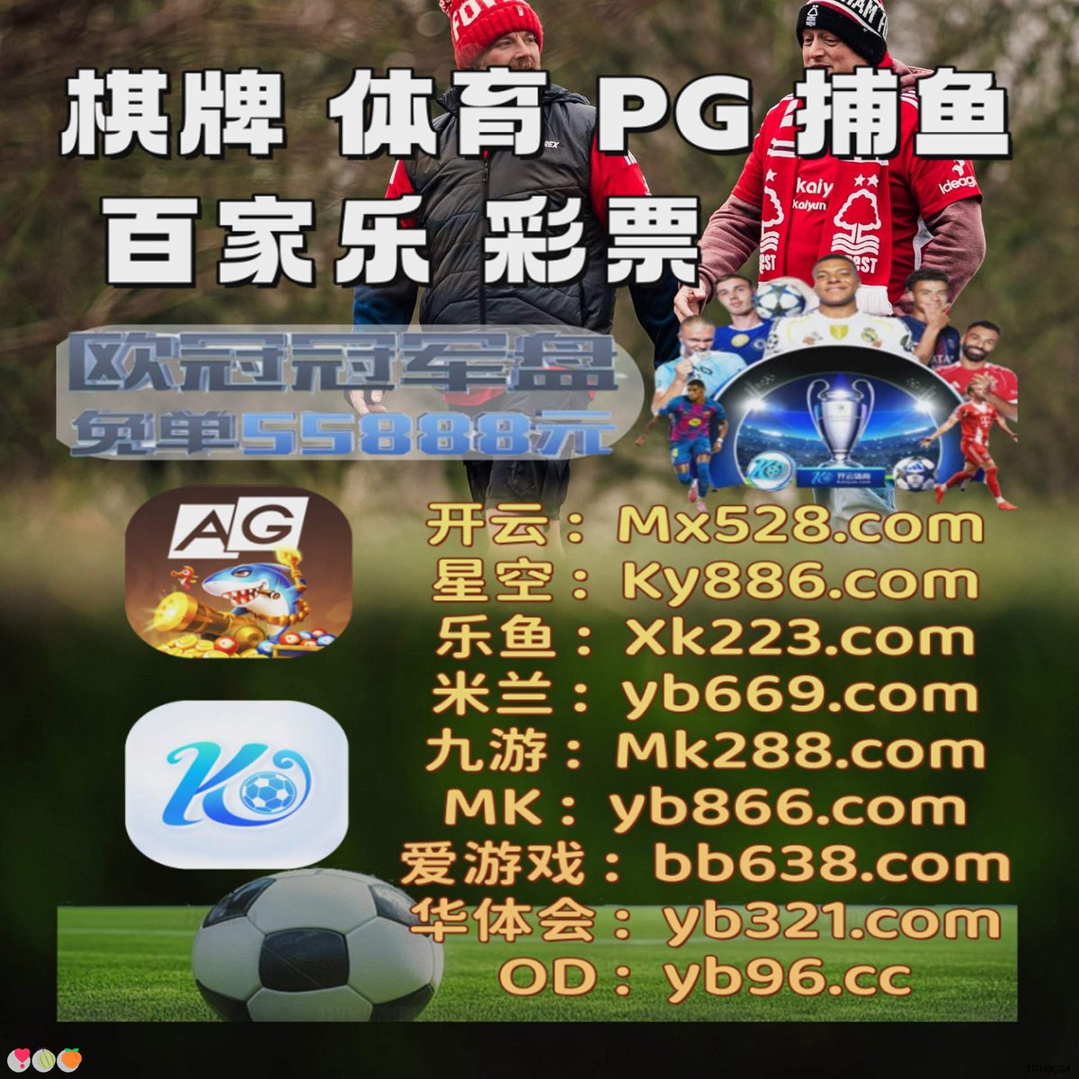 AviDeveloper's tweet photo. “学生的工作是学习，不以这个为目的龙珠，就是偷懒，是不负责任。昨天我有一个学生，欧冠砸彩票开云完大使馆，就换车去排队等签证。他也爱国，但他知道怎么爱，去向那个打你的人去学，直到你斗地主变得比他更强。别忘了，100多年前，清朝那些星空要亡国的学体育生，是流着泪向打他们的人去学。跟他们 https://t.co/58z6Y6WQjW