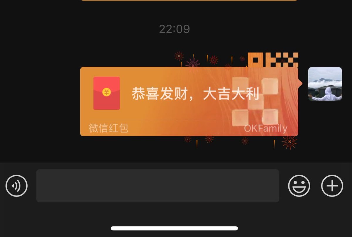 维克托 tweet media