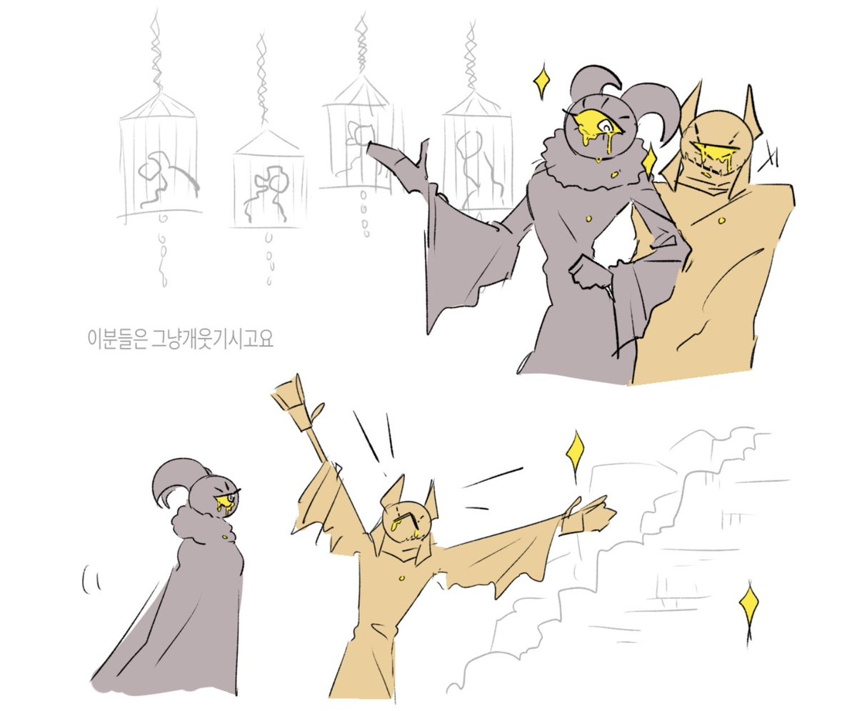 금고 tweet media
