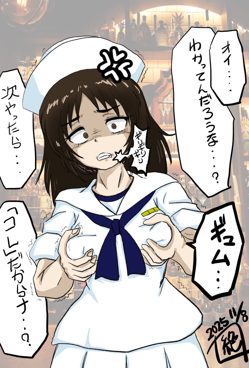 本日はサメさんチームの用心棒 パワーで押し切る筋肉娘!
#ムラカミ生誕祭であります!
お誕生日おめでとうございます‼︎
過去絵でもお祝いでありますー
コレからもカトちゃんとの絡みをですねぇ…
もっと見たーーーい であります…!
#ムラカミ生誕祭2026
#ガルパン 