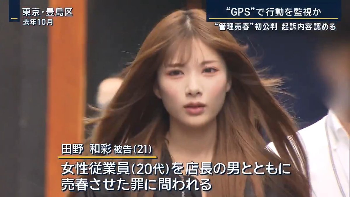 X動画: https://x.com/i/status/2021225865632518413