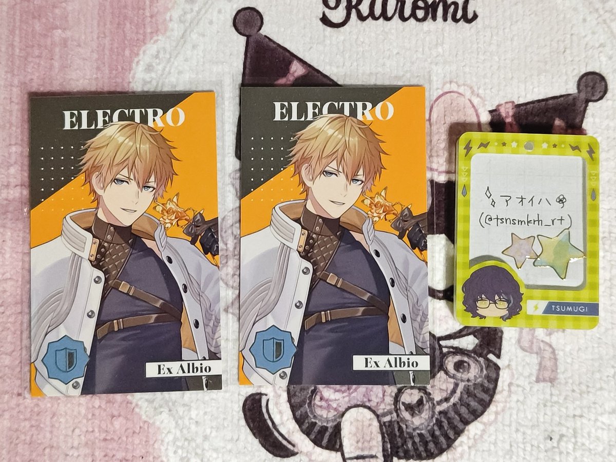 アオイハ🍀初回リトリン必読 tweet media