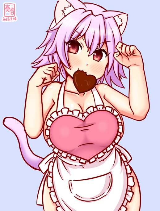 「ご奉公、するにゃ❤」

#艦これ版真剣お絵描き60分一本勝負_20260210
#多摩 