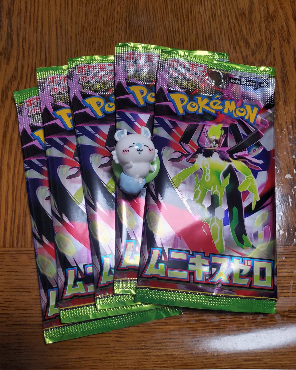 いきます 1日1P （632日目） #632日目 #1日1P #シャイニートレジャー