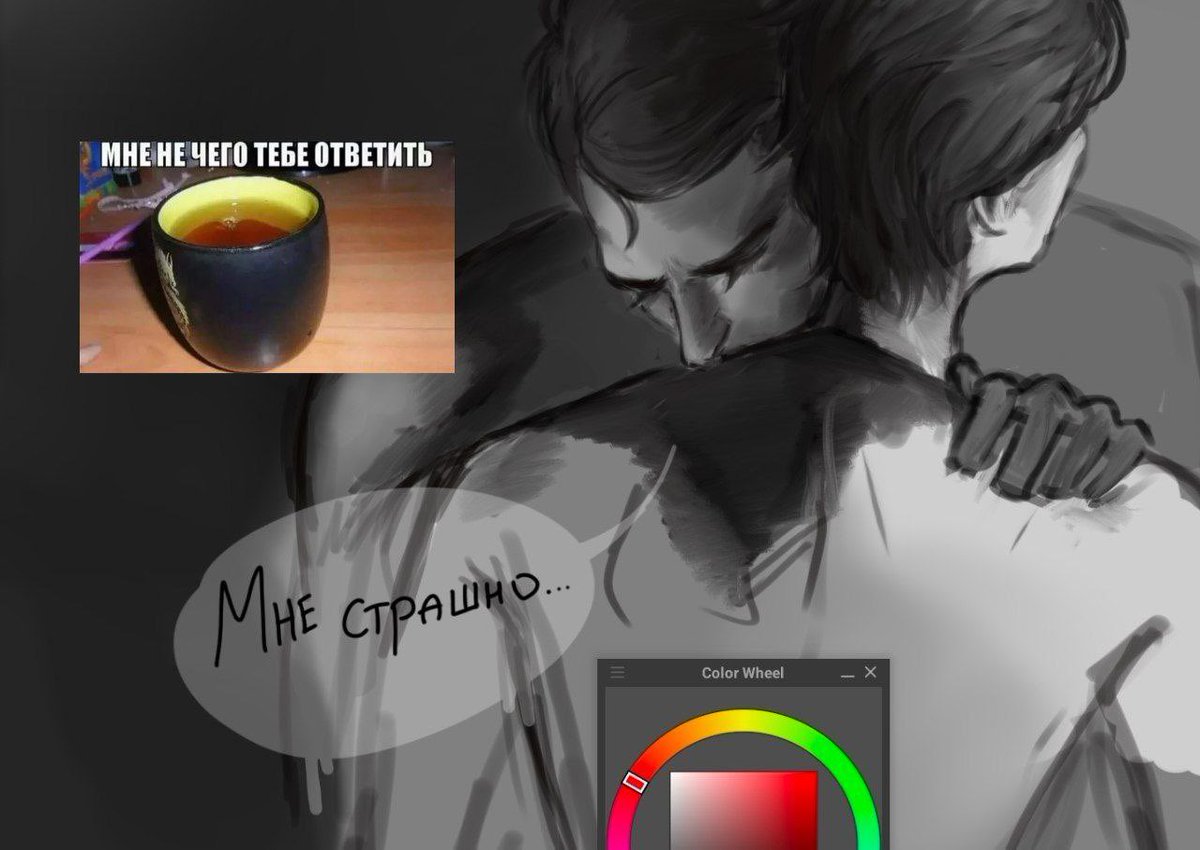 маяк tweet media