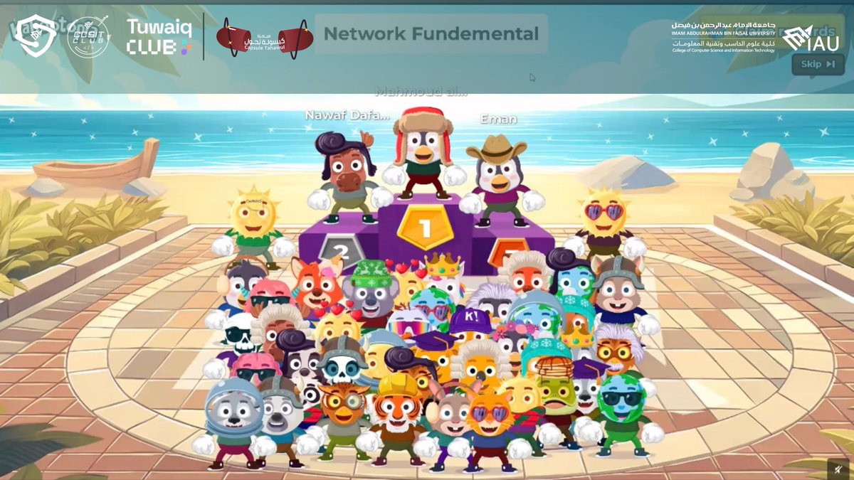 مقتطفات من اليوم الثاني لمعسكر CyberKickStart 💊 
بعنوان Network Fundamentals

محتوى تقني مثرٍ وتفاعل مميز يضيف لرحلتنا المعرفية الكثير 🚩✨

<a href="/TuwaiqClubs/">Tuwaiq Club | نادي طويق</a>
#CSC_IAU #IAU_CCSIT #CCSIT_CLUBS
#جامعة_الإمام_عبدالرحمن_بن_فيصل