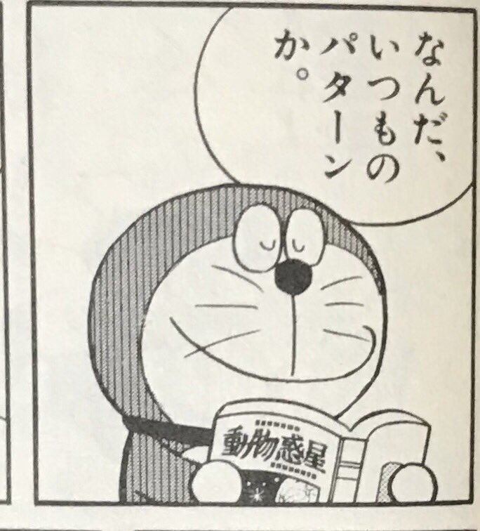 DAVCHEN|YMKW (@tdavchen) on Twitter photo 