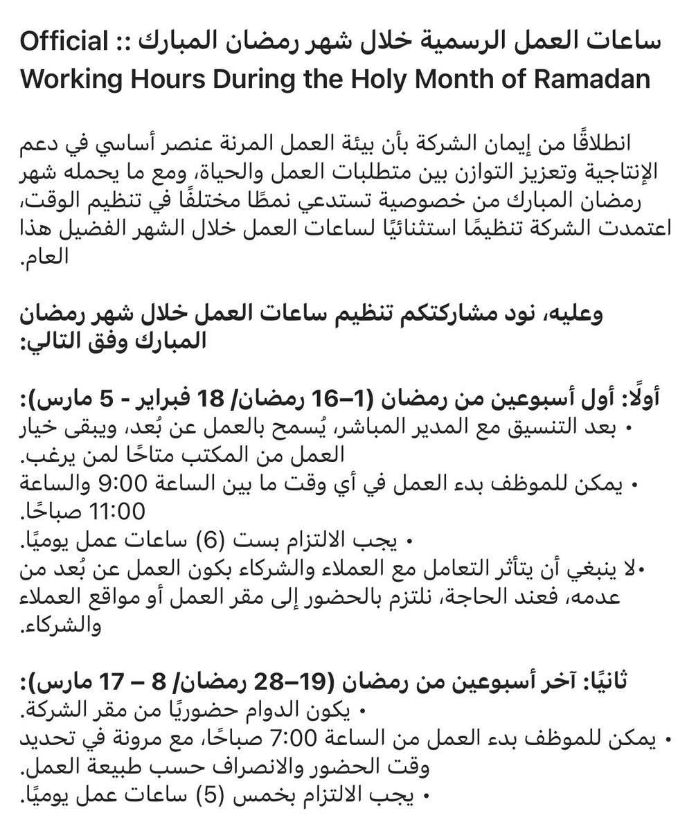 عبدالله السبع tweet media