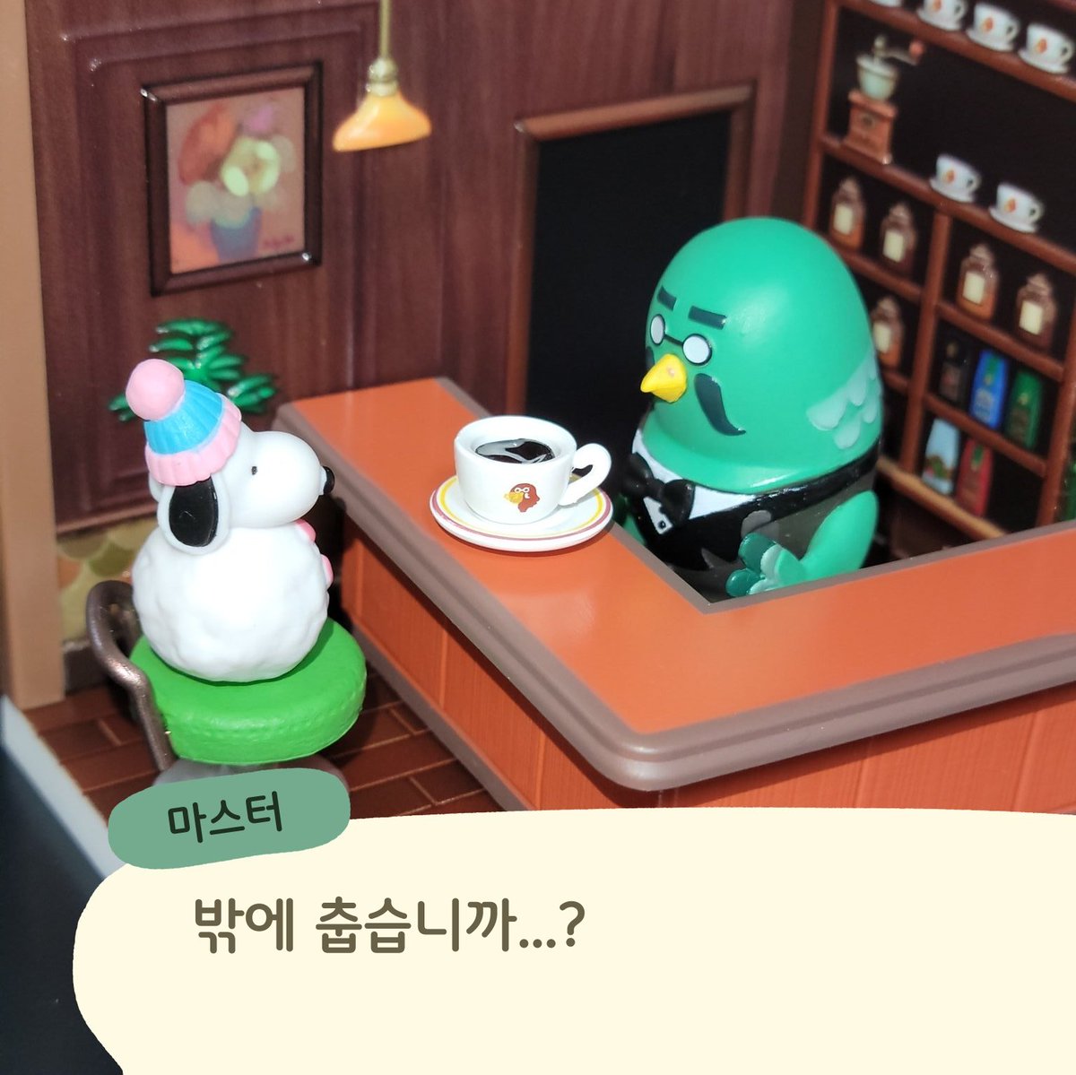 EM3RA2D's tweet photo. 집에 있는 모든 미니어처를 비둘기둥지에 앉히게됨 https://t.co/Le8lzfF1hu