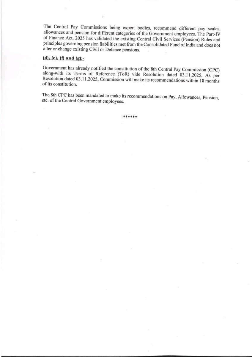 सरकार बार बार यह तो बता रही है कि वह पेंशनर्स और कार्मिक को #8CPC का समान लाभ देगी लेकिन यह नहीं बता रही है कि जो कर्मचारी 01 जनवरी 2026 से पहले रिटायर हो चुके हैं और अगर उन्होंने #UPS का चयन कर लिया है तो क्या उनको #8CPC का लाभ मिलेगा? यह सवाल आज भी अनुत्तरित है। सरकार #UPS को