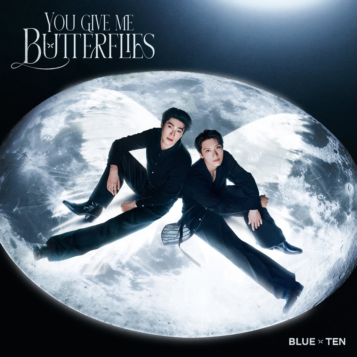 Starupdate.com tweet media