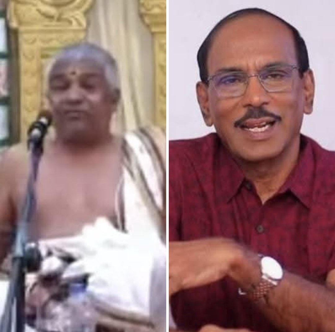 shanmugamchin10's tweet image. ஒருவன் பஜனை உபன்யாசம் செய்கிறவன்;
கல்யாணராமன்!

இன்னொருவன் பட்டிமன்ற பஜனை செய்கின்றவன்; இராஜா!

திருச்சி கல்யாணராமன் உபன்யாசத்தில் பேசுகின்றபோது "நாடான் அடுத்த ஜென்மத்திலும் நாடாகத்தான் பிறக்கவேண்டும் பிராமணனாக பிறக்கக்கூடாது" என்றவன்! மேலும் "உபன்யாசத்திற்கு வெளியூர் போகிறபோது…