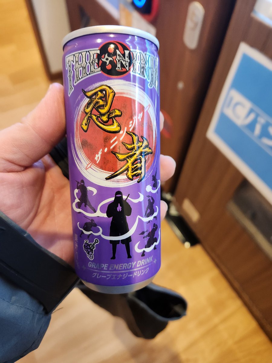 くまっち (@kumacchi4649) / Posts / X