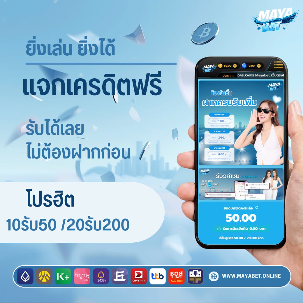 ก่อนจะเต็ม พี่ก็เติมมาก่อน tweet media