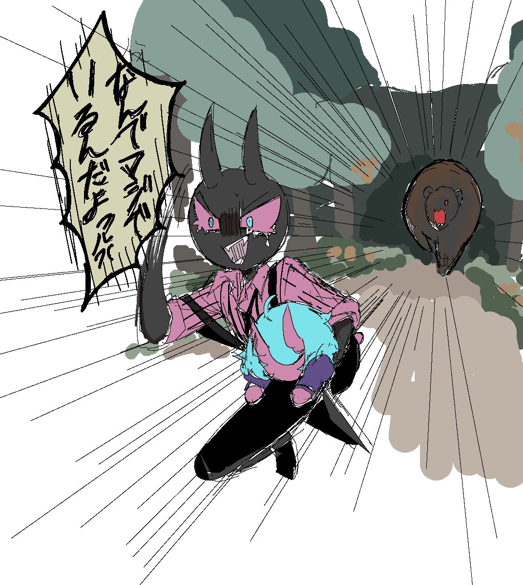 AcidicEden Yes♡Help♡You💕