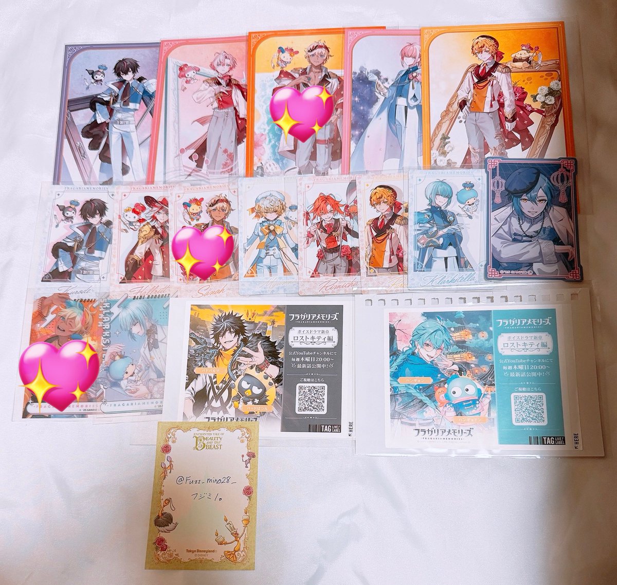 あきゃ@4月からピューロ年パス1年生です💖 tweet media