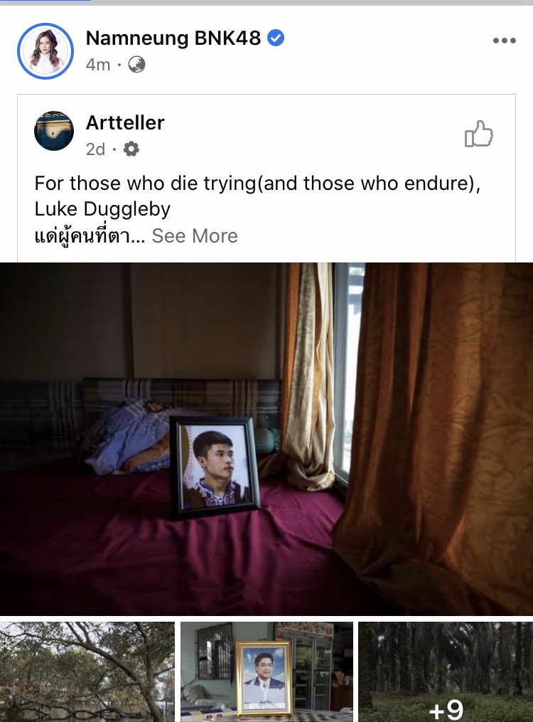 18needshealing's tweet image. ฉันรักธรรมศาสตร์ เพราะธรรมศาสตร์สอนให้ฉันรักประชาชน

2019 - 2020 - 2020 - 2026
ฯลฯ