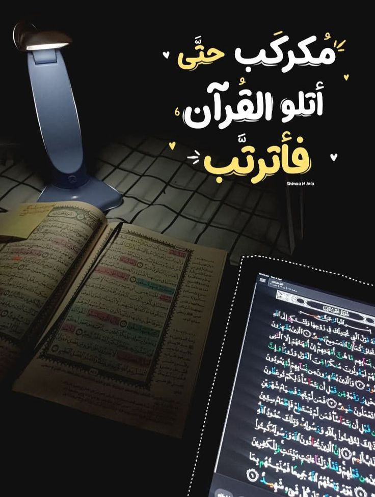 نشر ورقة علمية بحوث بدل التميز طبية
مشاريع تخرج مشروع هندسي بربوزال
حل واجبات اسايمنت تكاليف بروجيكت
هندسة الصناعات البتروكيميائية الدوائية
هندسة الغذائية صناعية التغليف التعبئة
إدارة المشاريع الجودة السلامة المخاطر
البنية التحتية المدن الذكية المباني
أعمال بزنس رسائل ماجستير