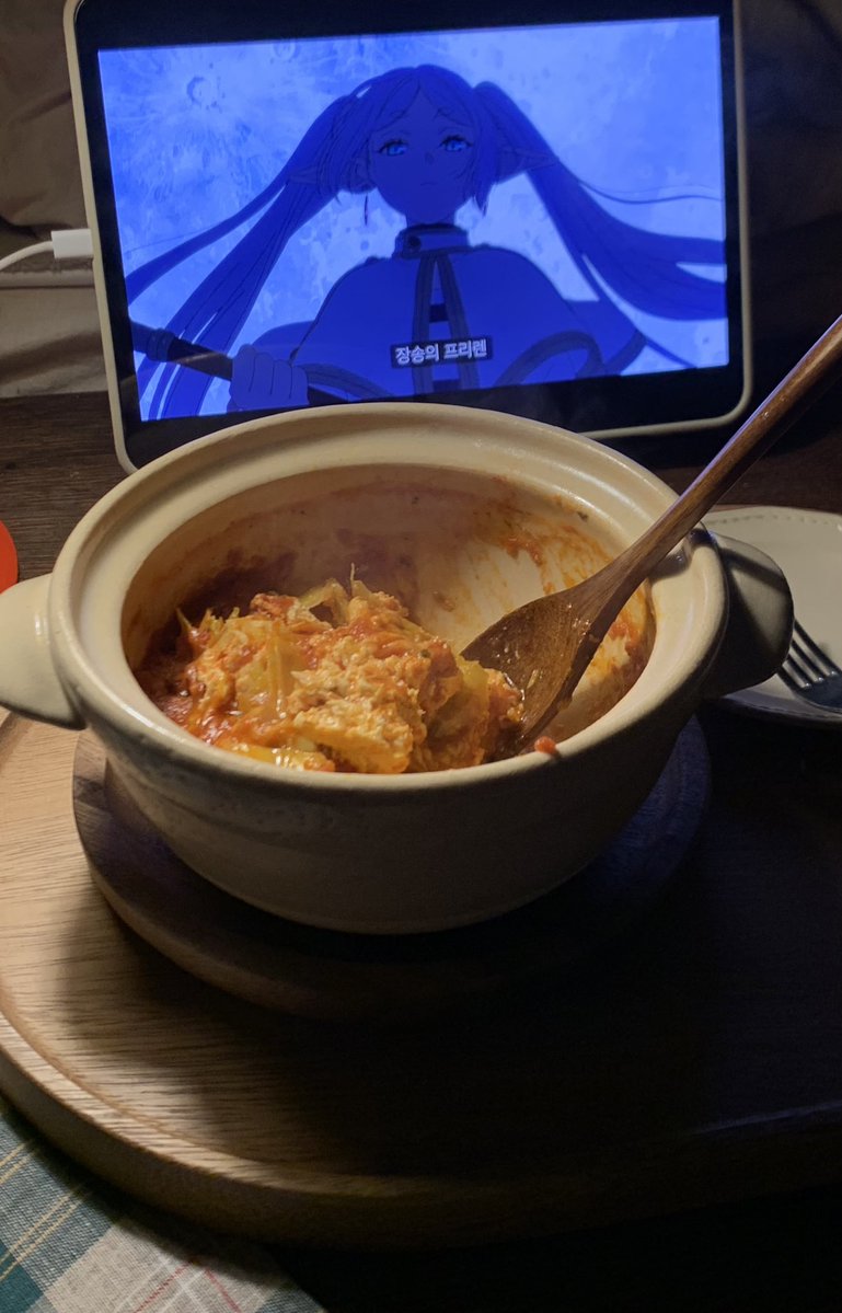 푸하하하하하하하하 호영 보기 위해 다이어트 하면서 호영이 조아하는 프리렌 보는 삶 하하하하하하하하하하하하하하하핳 재밋다