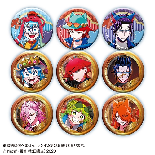 アニメイトオンラインで発売中！ 魔入りました！入間くん if Episode