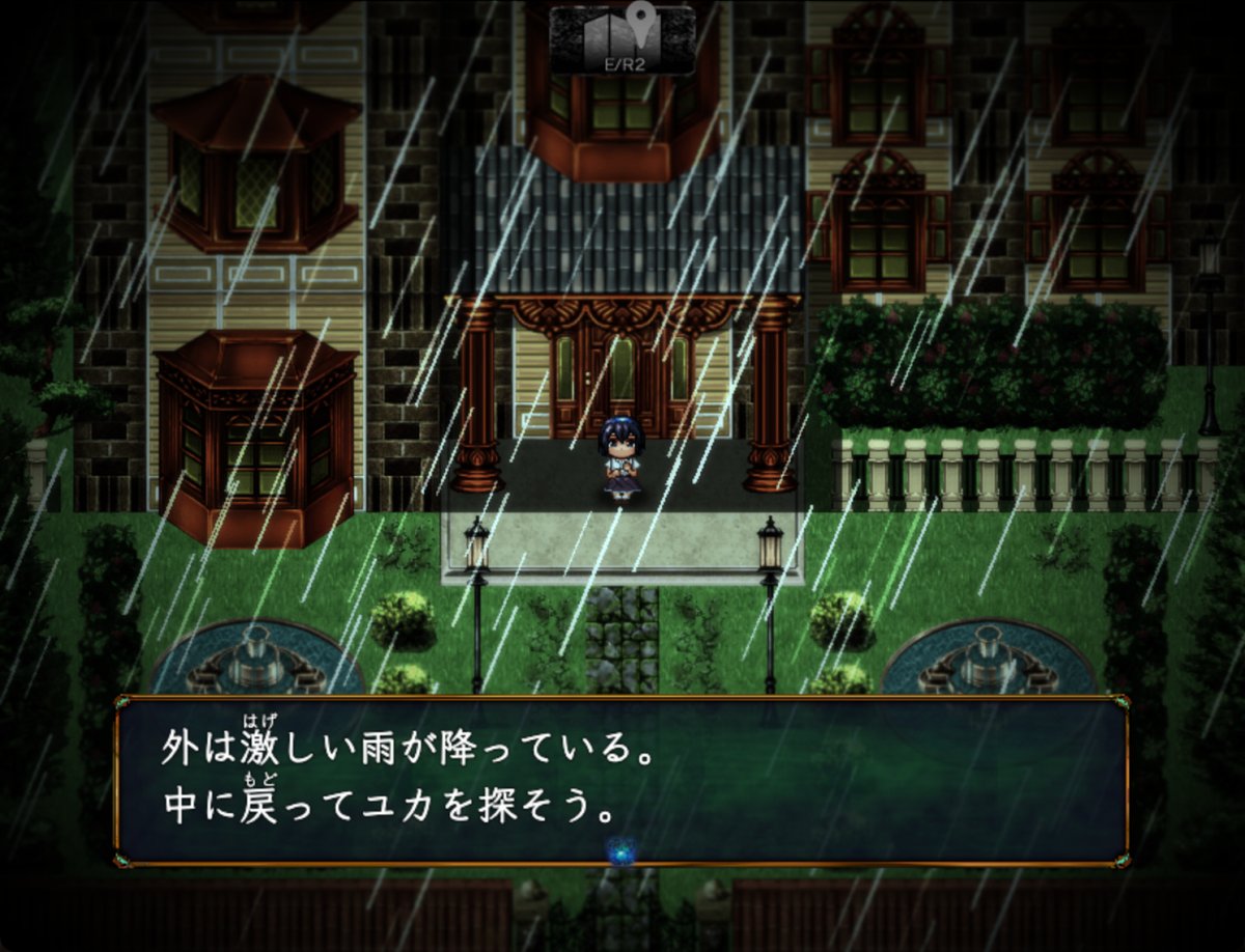 #プレミアムツクールデー
探索ADVホラー
「糺糺縁糸（きゅうきゅうえんし）」

ツクールMZで制作した本作は、
雰囲気とシナリオを重視した構成になっています。

架空の近畿地方都市を舞台に、
女学生2人のひと夏を描く、現代伝奇ホラー。

今夏公開予定。