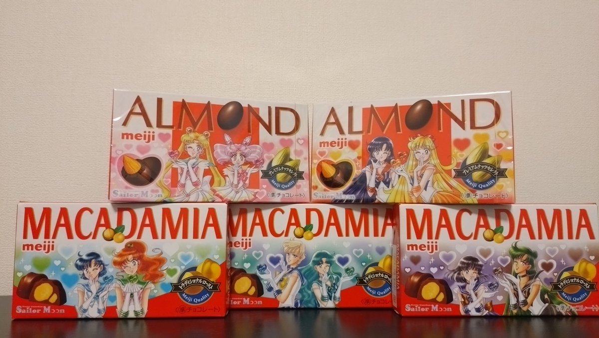 スーパーのレジ近くに大量にあって購入😂やっと出会えた🙌 #セーラームーン