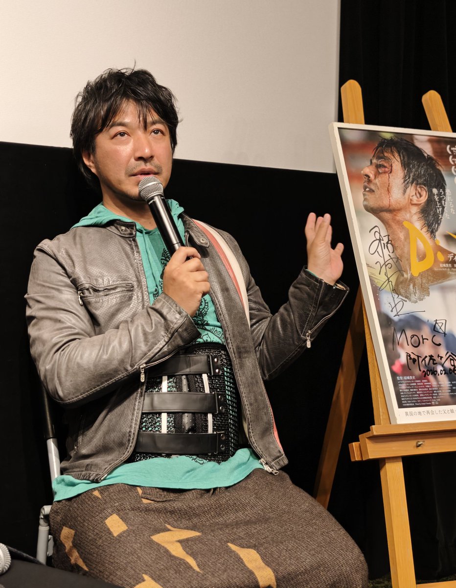 mtsmry0120's tweet image. なんとトークショー中も撮影OKで、たくさん宣伝してね！とのことだったのでたくさん写真を撮りました笑

どうやら日本統一チームから菊村って呼ばれているらしい笑、ゆうきさんが監督・主演の映画 #DitO 、Morc阿佐ヶ谷で12日（木）まで上映中です！

#結城貴史
#松田一三