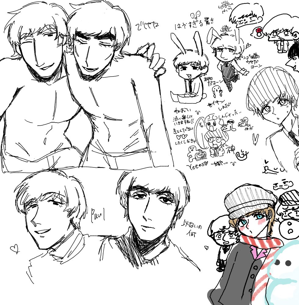 mumimumi020's tweet image. @Beatles_ebi 絵茶ありがとうござんした💗