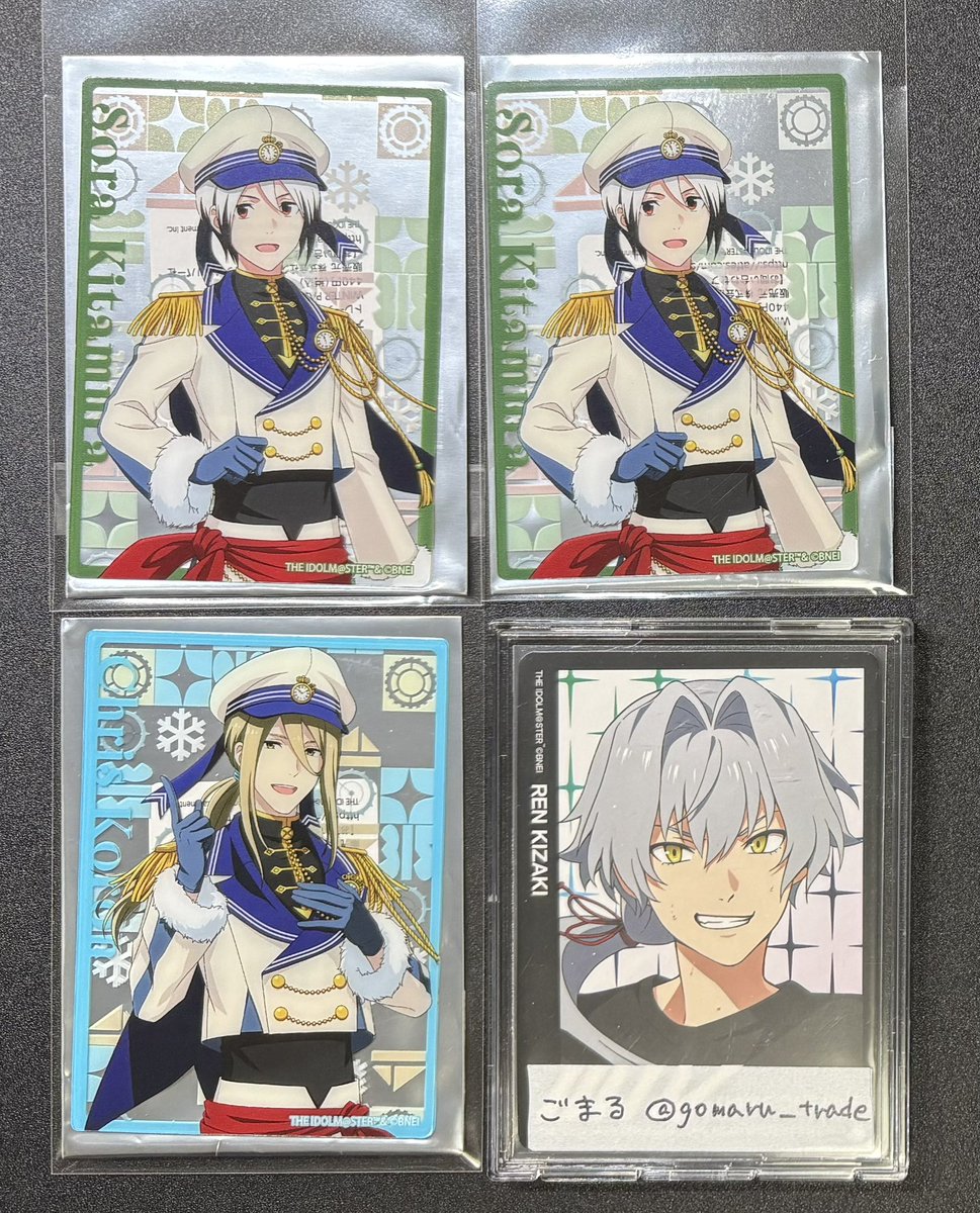 交換 譲渡】 SideM 八景島シーパラダイス シーパラ クリカ クリア