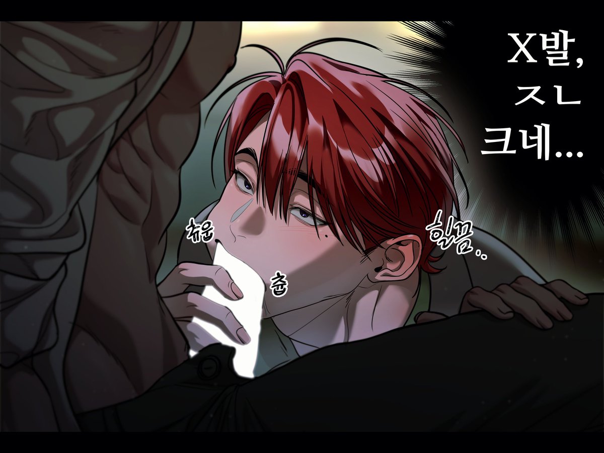 태그미 tweet media