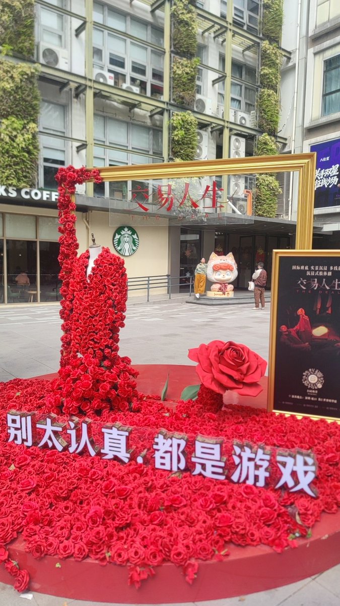 Clive Davis 🔮 tweet media