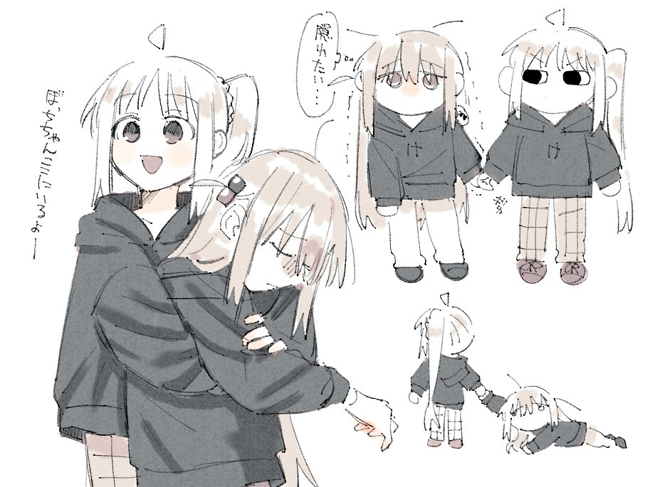 D3G_Takahashi's tweet image. ぼ虹