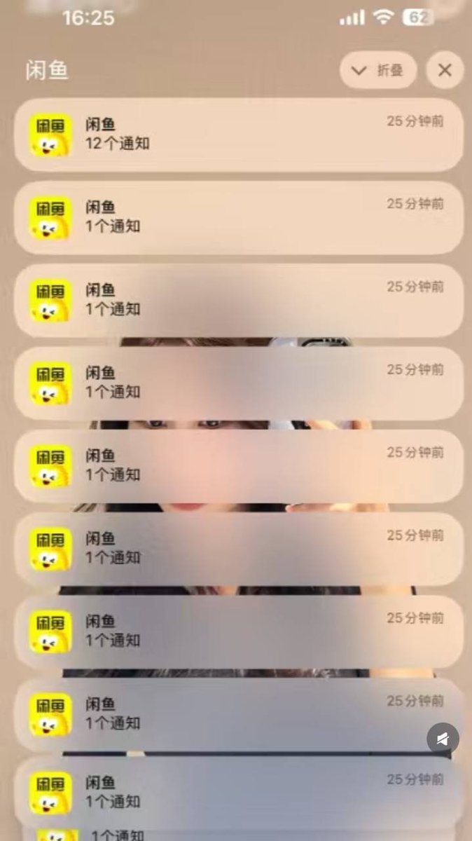 香港第一美逼 tweet media